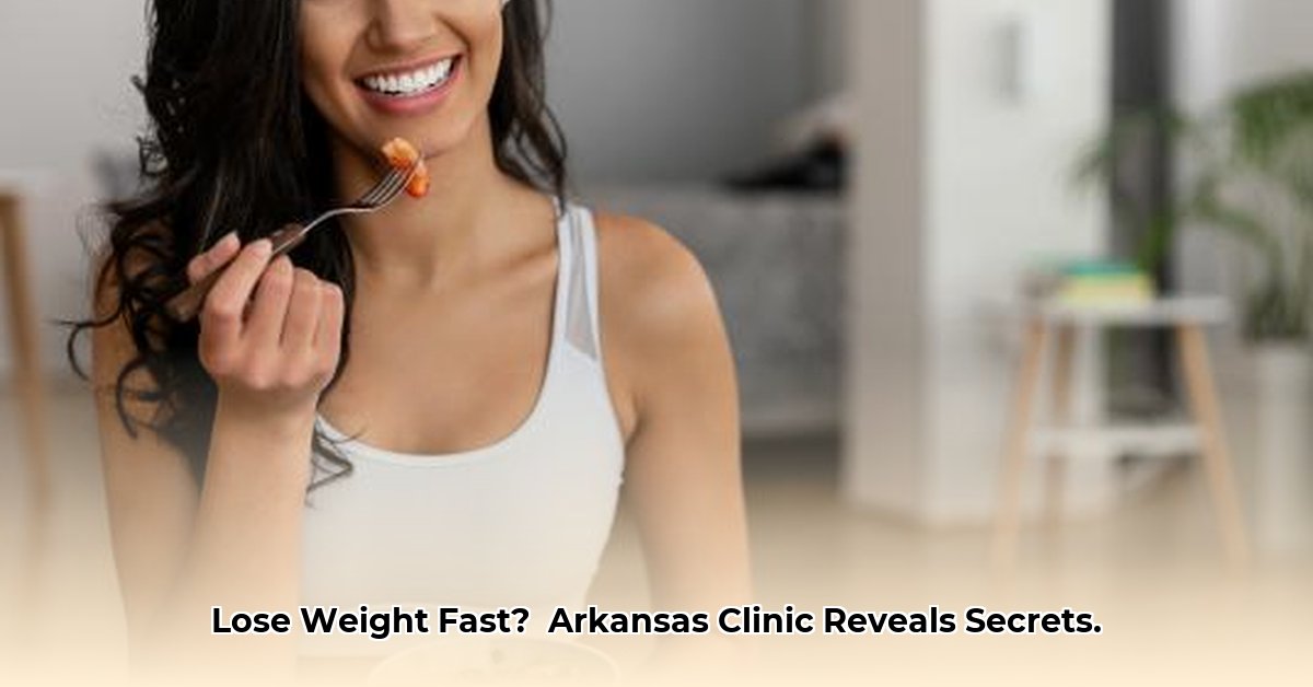 arkansas-weight-loss-clinic